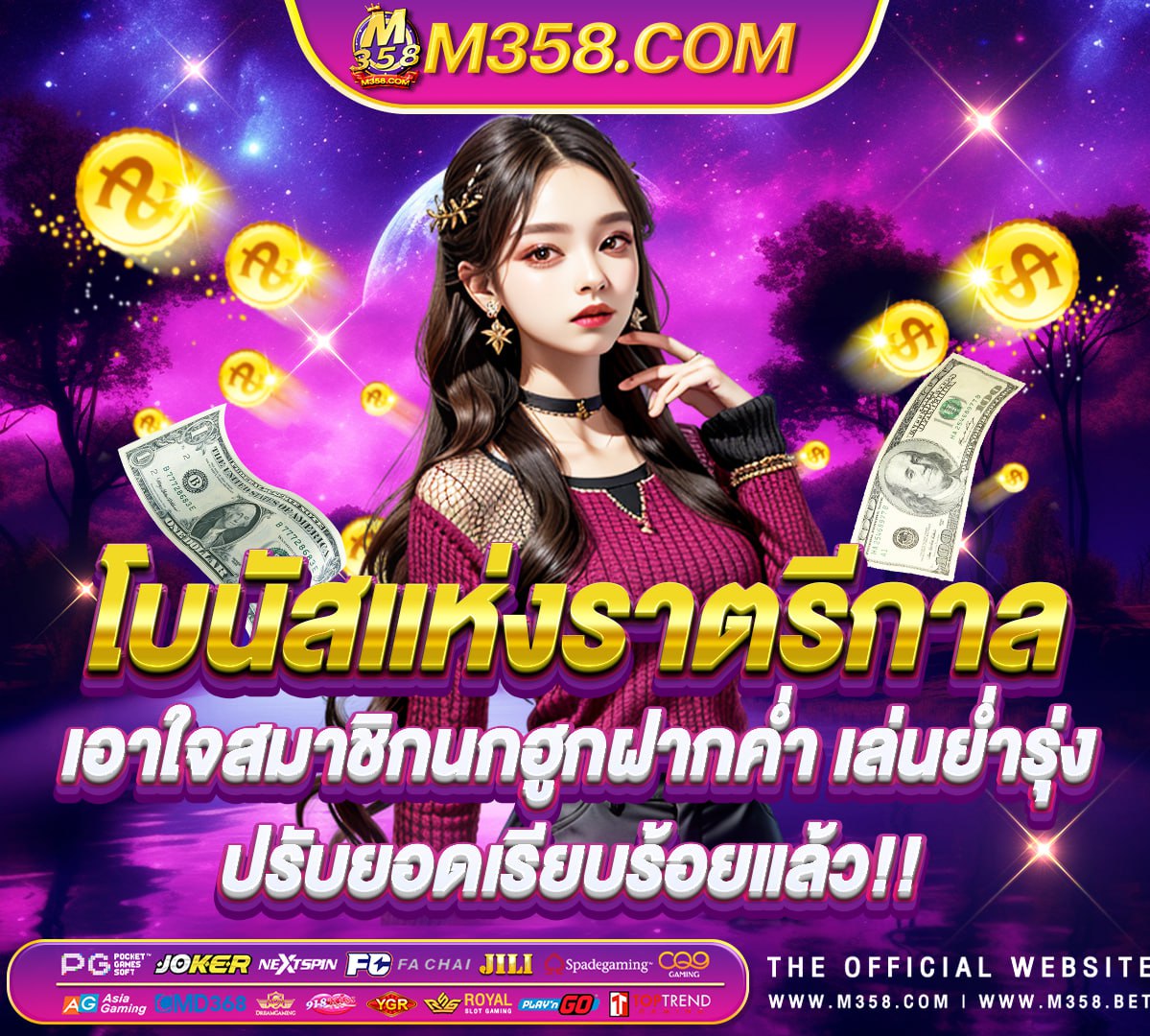 jili slot hack jdbaa com apprama66rama66slot mafia